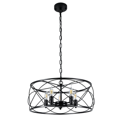 FC4076-Black/Silver Simple Linear Metal Caged Chandelier, Geometric Pendant Light, with Light Kit and Adjustable Chain