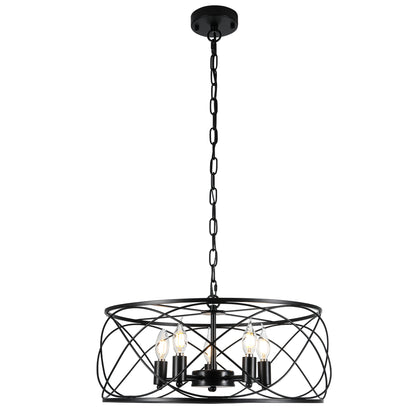 FC4076-Black/Silver Simple Linear Metal Caged Chandelier, Geometric Pendant Light, with Light Kit and Adjustable Chain