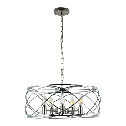 FC4076-Black/Silver Simple Linear Metal Caged Chandelier, Geometric Pendant Light, with Light Kit and Adjustable Chain